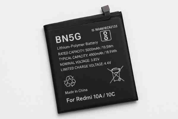 Baterai BN5G Cocok untuk HP Apa