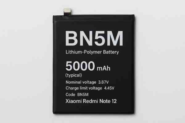 Baterai BN5M Cocok untuk HP Apa