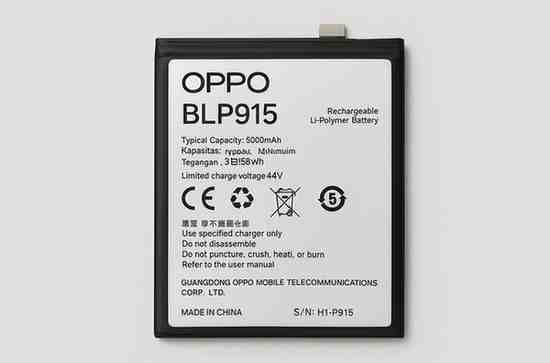 Baterai BLP915 untuk HP Apa Saja