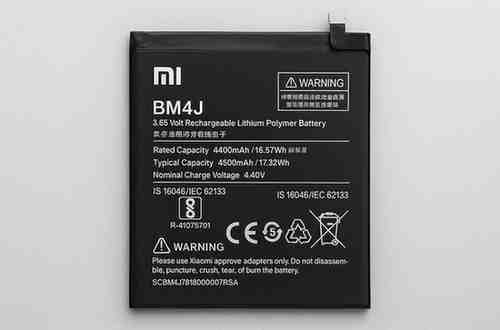 Baterai BM4J untuk HP Apa
