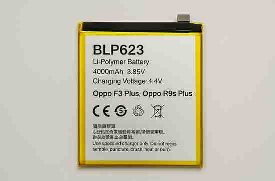 Cek Baterai BLP623 untuk HP Apa