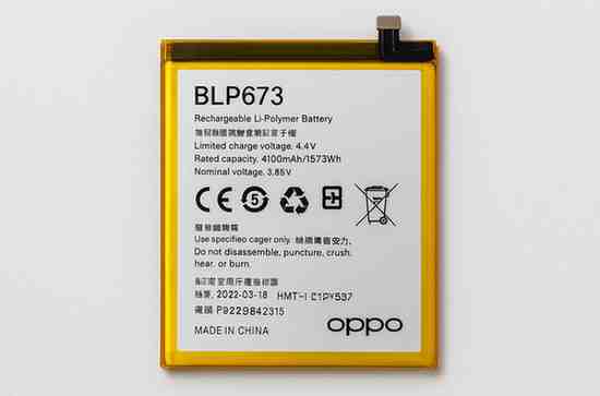 Cek Baterai BLP673 untuk HP Apa