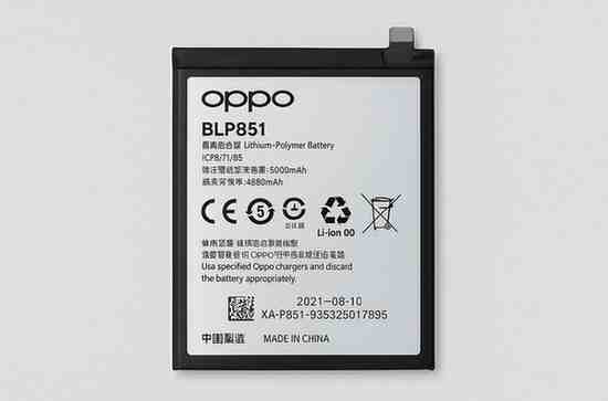 Baterai BLP851 untuk HP Oppo Tipe Apa