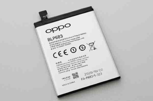 Cek Baterai BLP683 untuk HP Apa